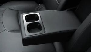 Arm Rest